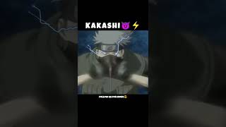 Others☕vs Kakashis handsigns🔥😈Kakashi attitude status shorts ytshorts anime viral kakashi [upl. by Erica]