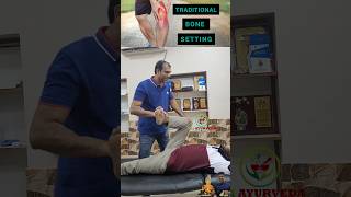 Knee pain treatment  joint pain treatment trending shortfeed trend [upl. by Mulloy896]