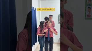 Principal ki beti 😢😂  Harsh Patel ￼ shorts viralvideo trending harsalpatel [upl. by Ambrosi35]