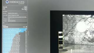 xeon e3 1220 v2 test cinebench R15 [upl. by Aicinet504]