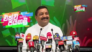 Vadivel Suresh quotWages Board agrees on Rs 1700 pay for estate workersquot PresPollSL [upl. by Yllim665]