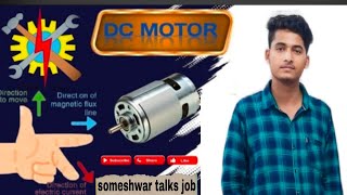 PART 1 DC Motor Working Principle  In Hindi Working OF DC Motor viralvideo education motor [upl. by Tnilf]