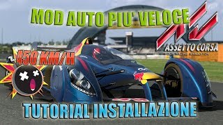 Tutorial  installazione Red bull x2010  Assetto Corsa Mod auto più veloce e stabile  gameplay [upl. by Howlend]