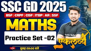 SSC GD Maths Classes 2025  SSC GD Maths Practice Set  2  SSC GD Maths By Ravinder Sir [upl. by Helas]