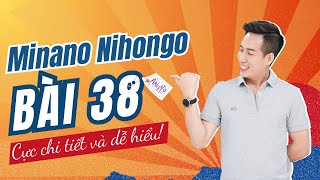 Ngữ pháp Minna 2  Bài 38  Học Tiếng Nhật Minna No Nihongo 2  Học tiếng nhật cơ bản N4 miễn phí [upl. by Bautram]