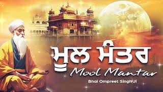 Mool Mantar Simran  Mool Mantar 108  Mool Mantar Da Path  Mool Mantar moolmantar [upl. by Auohp]