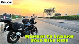 Mumbai To Ladakh Solo Bike Trip 2024  KTM 390 Adventure  Day 1 Pe Bike Ride 525 KM  Rider Razzak [upl. by Nirehs776]