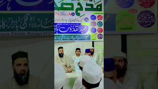 Janab Tabish Rehan Sahab movie [upl. by Oberon848]