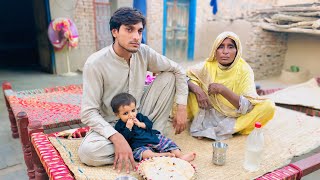 Village Woman Life Style in Pakistan I Rasheed Village Vlogs Maa 🫶🥰🥺 [upl. by Altis]