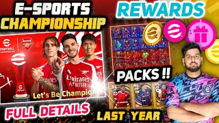 New EFOOTBALL Championship 4 Rounds Full Details Coin Rewards New Pack amp Big Time Like Last Year [upl. by Ginsburg646]