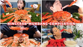 mukbanger eating king crab makes me SO hungry  mukbang compilation  asmr eating sounds [upl. by Suriaj]