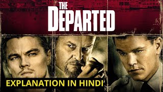 The Departed 2006 Full Movie Explained In HindiUrdu  AVI MOVIE DIARIES [upl. by Enyad]