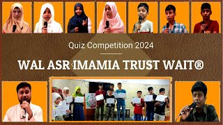 WAIT Quiz Competition  April 2024  Efforts of Our Brave WAIT Stars [upl. by Daniala]