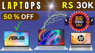 Best Laptop under 30000 in 2024 at💥Diwali Sale 💥 TOP 5 Best Laptop under 30000  Gaming Students [upl. by Ledniahs]