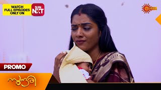 Sundari  Promo  11 Feb 2024  Surya TV Serial [upl. by Clarise]