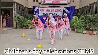 childrens day celebrations 🎊 CEMS  PEDAGANTYADA [upl. by Anirrak]