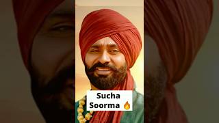 Review of Sucha Soorma Movie Trailer By Babbu Maan  Sucha Soorma Movie Trailer Review HRTV shorts [upl. by Isador]