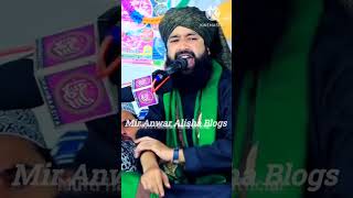 Beti ke hath main bada mobile Dene walo sunlo shortsvideos beti Behan shortsreels islamicreels [upl. by Ullman]