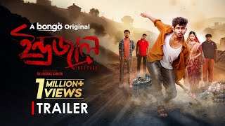 Indrajaal  Trailer  Nirjon Nahuel Arohi Mim│Bongo Original Drama│Releasing on 25 Oct on Bongo [upl. by Jovia]