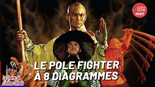 🦯👨‍🦲🥳Pour réussir sa vengeance  Un homme est devenu moine【Le Pole Fighter à 8 diagrammes】kungfu [upl. by Chastity]