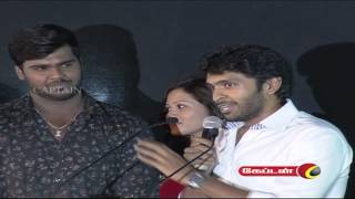 Sagaptham Audio Launch  Actor Vikram Prabhus Speech [upl. by Gelasius]