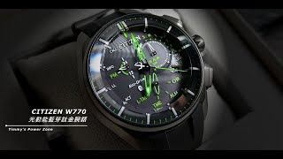 Timmys Power Zone 結合傳統與智慧型手錶的 CITIZEN W770 光動能藍芽鈦金腕錶 [upl. by Shana]