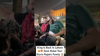 King Is Back In Lahore 😍 Dubai Tour Starts Very Soon 🙈♥️ viralvideo youtubeshorts shortsfeed [upl. by Enniotna]