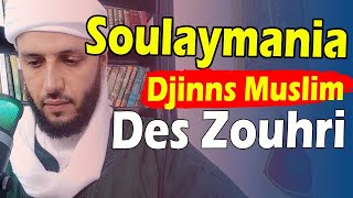 🟢 Roqya Soulaymania 🤲 libérer Activer Energies Pouvoir des zouhri Djinns Gardien👻 33632559101 [upl. by Raskind363]