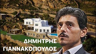 DIMITRIS GIANNAKOPOULOS LIFESTYLE 2023 [upl. by Latt]