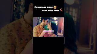 HANIA AMIR DANCE WITH💞 ALI REHMAN  PEELA RUNG🥰Pardë Mein Rehnë Do🔥Trendishorts🔥 [upl. by Middle]