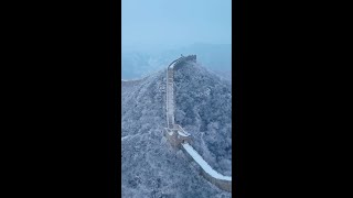 Aerial view of Jinshanling Great Wall in snow [upl. by Woodman]