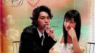 Hana Yori Dango  OST  Gozen 4 Ji [upl. by Erbma]