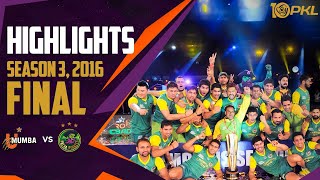 PKL Season 3 Final Highlights U Mumba vs Patna Pirates  Watch 1000th Panga on January 15 [upl. by Keslie]