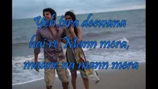 Mann Mera Table No21  official full song Lyrics On Screen  Allin1lyrics [upl. by Yenahpets]