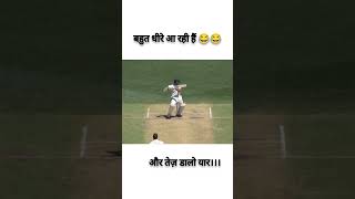 India vs australia 1st test 2024 starch sledge Jaiswal cricket indvsaus shorts [upl. by Irat]