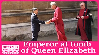 NEW Japans Emperor visits Queen Elizabeths tomb childrens museum [upl. by Ronel644]