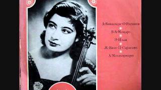 Marina Yashvili  Sarasate Carmen Fantasy  1975 [upl. by Charla753]