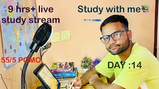 9 hours daily live stream📚 study with me aFailingAspirant BeConstantChallenge study virallive [upl. by Argyle366]