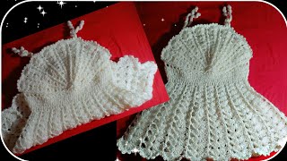 एक दम न्यू फ्रॉक crochet baby frock part 2by allhometips [upl. by Katalin]