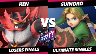 Sumapa 89 Losers Finals  KEN Incineroar Vs Suinoko Young Link Smash Ultimate  SSBU [upl. by Dehsar]