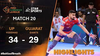 UP Yoddhas register their third win of this BattleOfBreath  ProKabaddiOnStar 2024 HIGHLIGHTS [upl. by Ahsotal797]