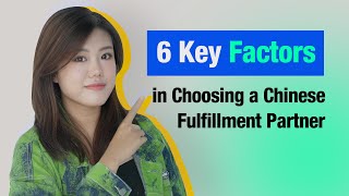 How to find a Fulfillment Partner in China [upl. by Hiltan]