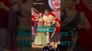 Bhool Bhulaiyaa 3 Kartik Aaryan amp Other Starcast Salary bollywood bhoolbhulaiyaa3 kartikaaryan [upl. by Ashia]