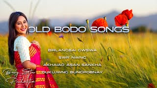 Bodo old romantic song  Bodo gwjam MP3 matai bodo romantic oldsong [upl. by Oshinski326]