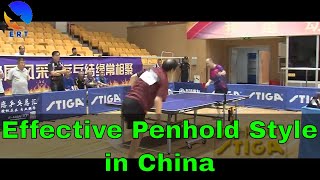 Amateur Table Tennis Penholder in China [upl. by Ataynek286]