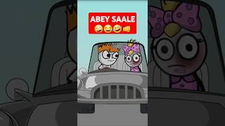 Abey Sale😂🤣👊 shorts ytshorts comedy funny [upl. by Alaek480]