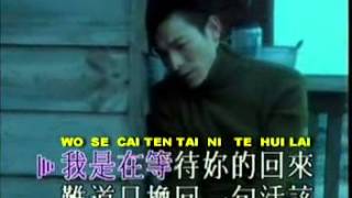 Andy Lau Ping Ie YouTube [upl. by Ferguson]