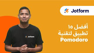 أفضل ١٥ تطبيقًا مجانيًا لتقنية Pomodoro لتجربتها [upl. by Ulick]