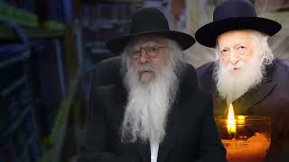 Rav Kanievsky Zatsal et le chèque bancaire [upl. by Antonio]