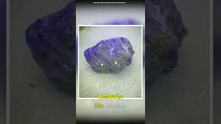 Burning Stones Mystery shortsviral [upl. by Leventis]